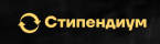 Logo Стипендиум