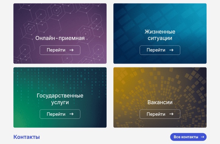 Қазақстанда брокерге қайда шағым беруге болады