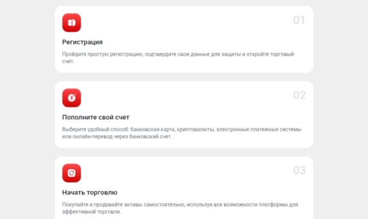 AlCapital