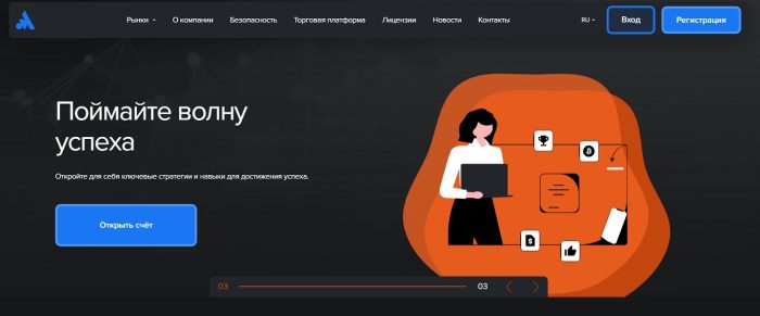 Ljebroker Appy Souq
