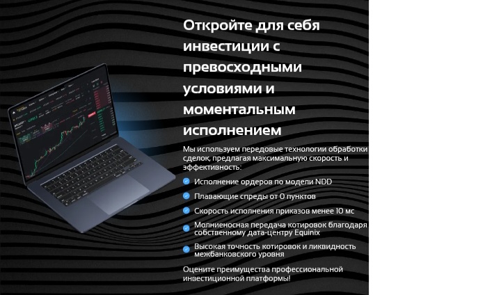 Blu Alliance