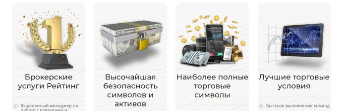Лжеброкер Capitalprimefxt (capitalprimefx.com): жерткіштердің шолулары мен ақша қайтару