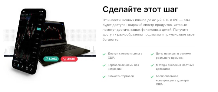Elite Bridge Networks