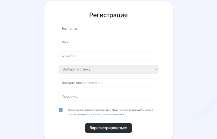 Fintradegroup