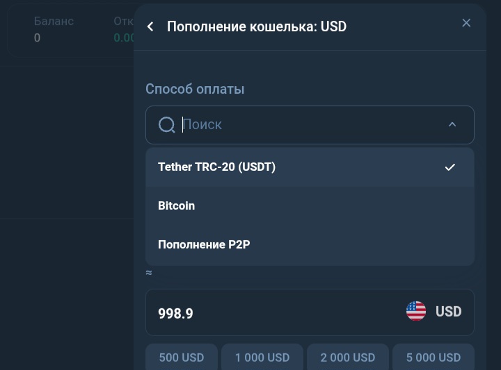 Hymarainc