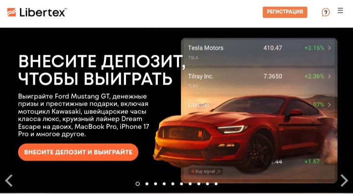 Libertex