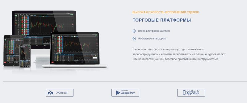 MaxiMarkets