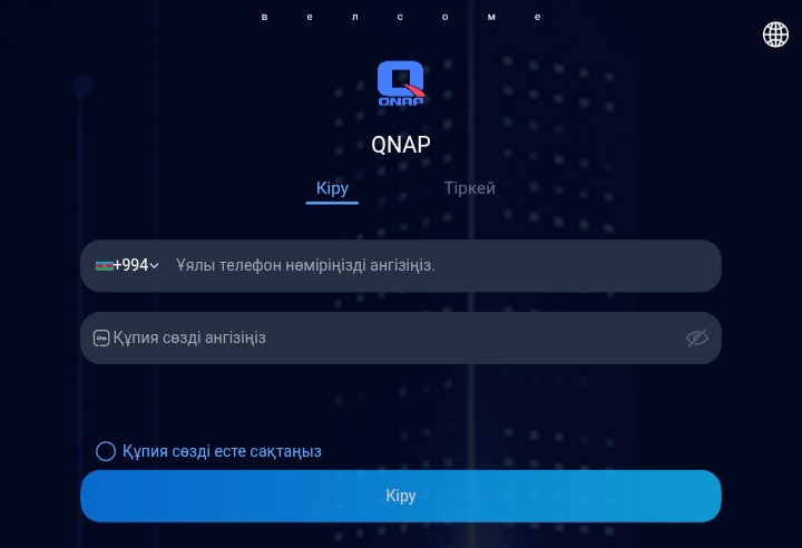 QNAP
