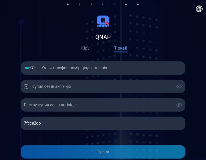 QNAP