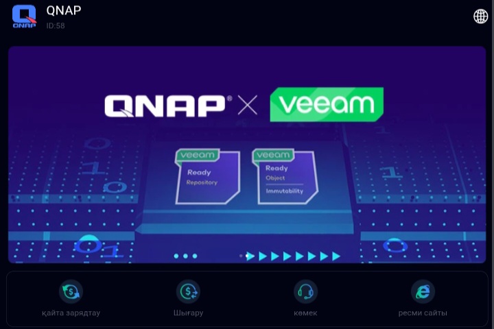 QNAP
