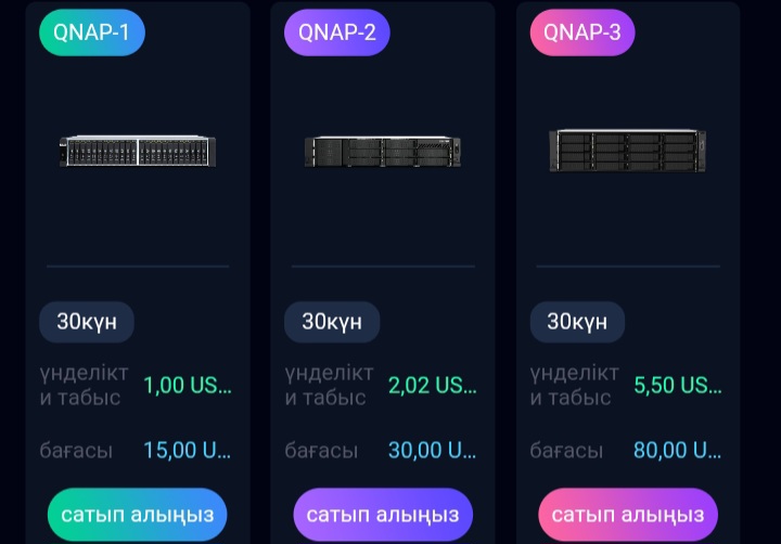 QNAP