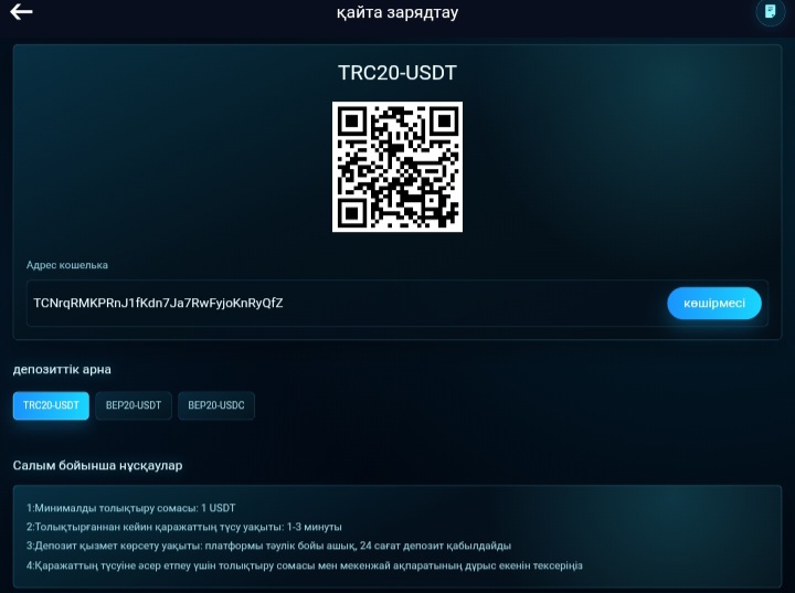 QNAP