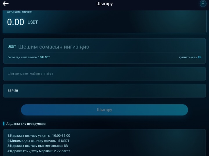 QNAP