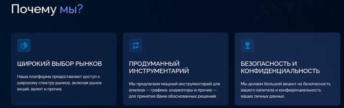 Lzhbroker Silcom GT (silcomgt.com): жертелердің пікірлері және ақша қайтару