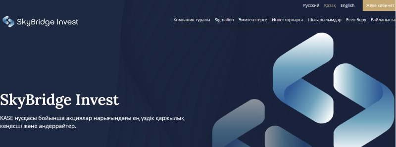 SkyBridge Invest