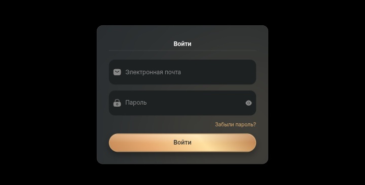 Veneraincome